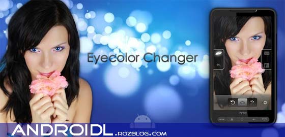  تغيير رنگ چشم ها با Eye Color Changer Pro v1.2.8